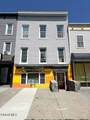 75 Central Avenue - Photo 1