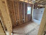 2928 Lydius Street - Photo 16