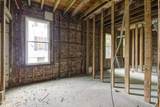223-225 Vrooman Avenue - Photo 10