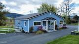 2596 Ny-145 - Photo 1