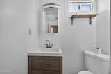 328 Western Avenue - Photo 18