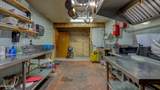 119 Meadowbrook Road - Photo 30