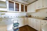 191 Guy Park Avenue - Photo 32