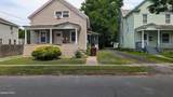 58 Haskell Avenue - Photo 4