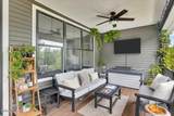 17 Gibson Court - Photo 17