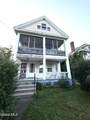 16 Harris Avenue - Photo 15
