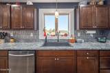 5635 Ny-40 - Photo 22
