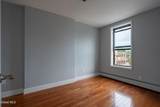 151 Henry Johnson Boulevard - Photo 22