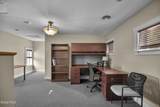 1585 Route 146 - Photo 41