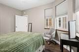 4806 Foxwood Drive - Photo 27