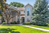 4806 Foxwood Drive - Photo 3