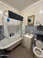103 Glebe Street - Photo 19