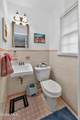 11 Kensington Court - Photo 15
