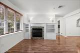 502 Mallards Pond Lane - Photo 8