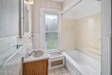 127 France Lane - Photo 36