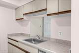 125 Cedarview Lane - Photo 18