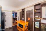 14 Pearl Street - Photo 19