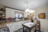 14 Pearl Street - Photo 38
