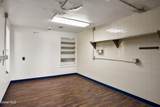 520 Congress Street - Photo 29