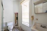 182 Broadway - Photo 18