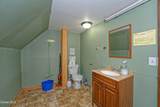 671 Mariaville Road - Photo 36
