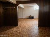 2151 Lenox Road - Photo 15