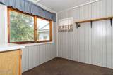 2151 Lenox Road - Photo 16