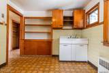 2151 Lenox Road - Photo 18