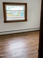 2151 Lenox Road - Photo 20