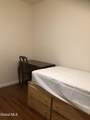 277 Congress Street - Photo 22