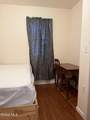 277 Congress Street - Photo 28