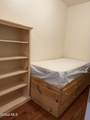 277 Congress Street - Photo 29