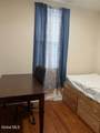 277 Congress Street - Photo 41