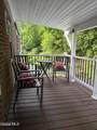 277 Congress Street - Photo 9