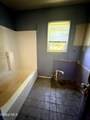 1517 State Highway 29A - Photo 11