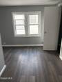 272 Altamont Avenue - Photo 8