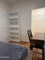 7 Brunswick Road - Photo 14