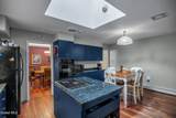 26 Fort Amherst Road - Photo 11