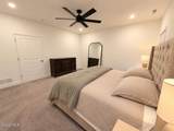 15 Wardley Circle - Photo 12