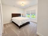 15 Wardley Circle - Photo 16
