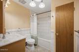14 Crownwood Lane - Photo 25