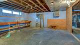 95 West Street - Photo 84