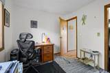 598 Wilson Hill Road - Photo 33
