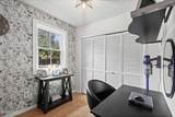 1048 Spry Lane - Photo 38