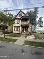 314 Georgetta Dix - Photo 4