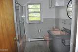 39 Wellington Road - Photo 12