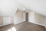 1058 Inner Drive - Photo 16