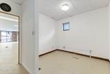 2735 Broadway - Photo 11