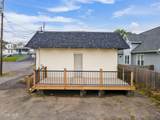 2735 Broadway - Photo 23