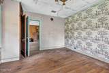 775 Red Kill Road - Photo 13